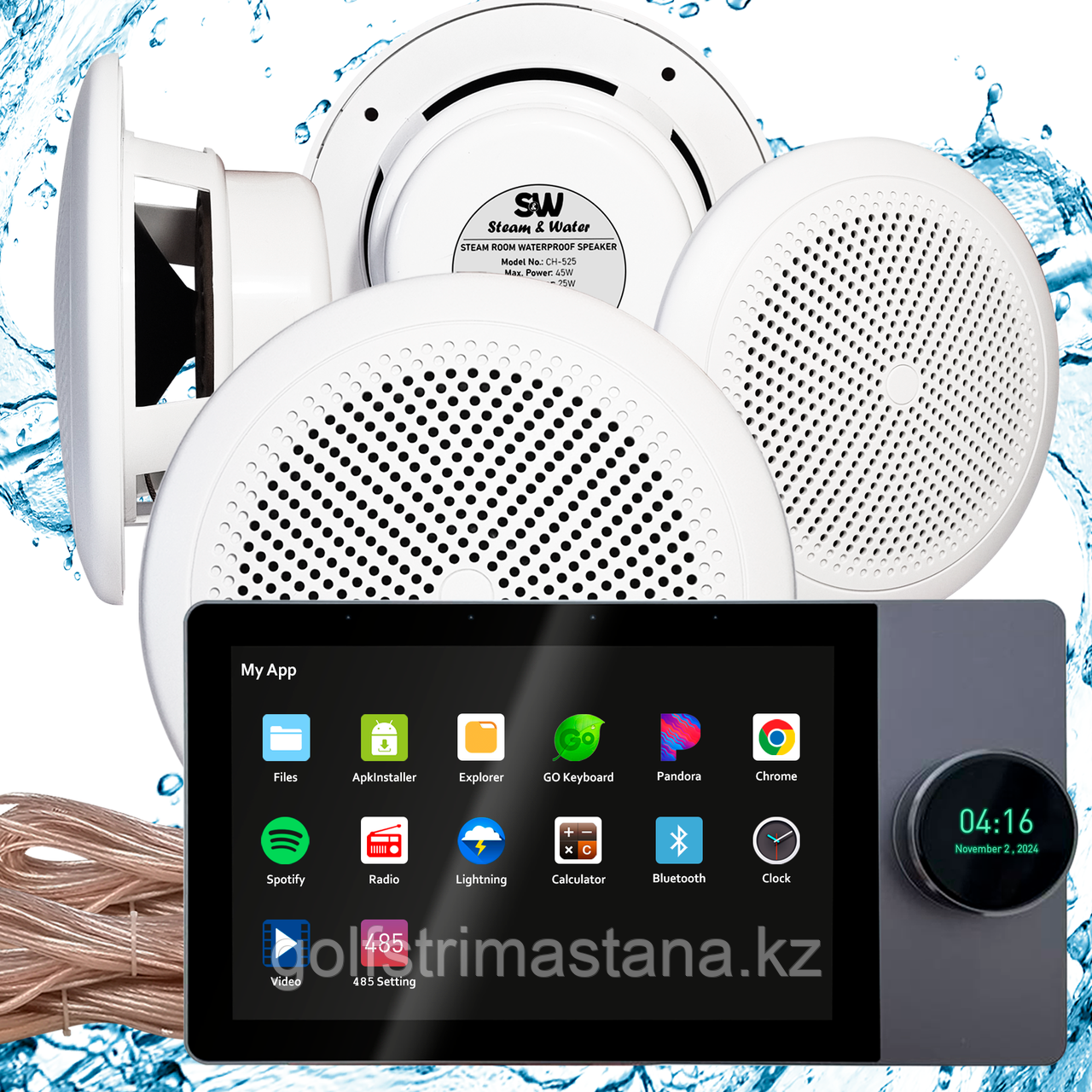 Комплект аудио системы для хамам Steam & Water Smart Home Music 4 колонки - фото 1 - id-p116312594