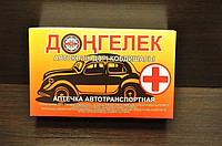 Автотранспортная аптечка «Донгелек» набор в картонной коробке
