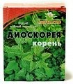 Диоскорея, корень 50г