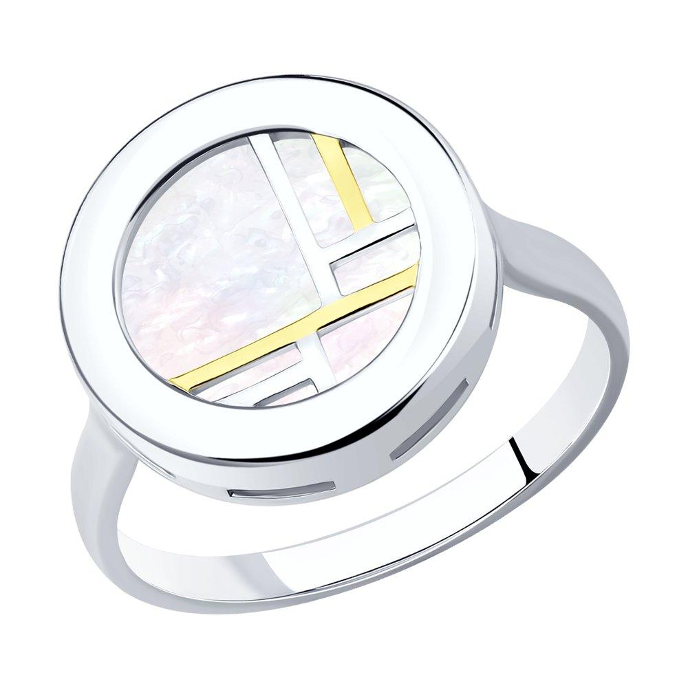 Кольцо из серебра с перламутр - размер 18,5