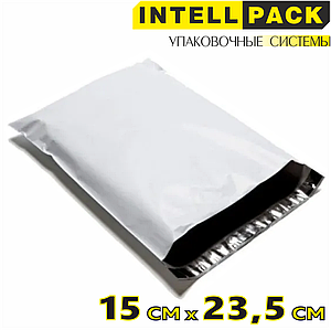 Курьер пакет почтовый белый полиэтиленовый 150*235мм для интернет магазинов, маркетплейсов без печати с клапан
