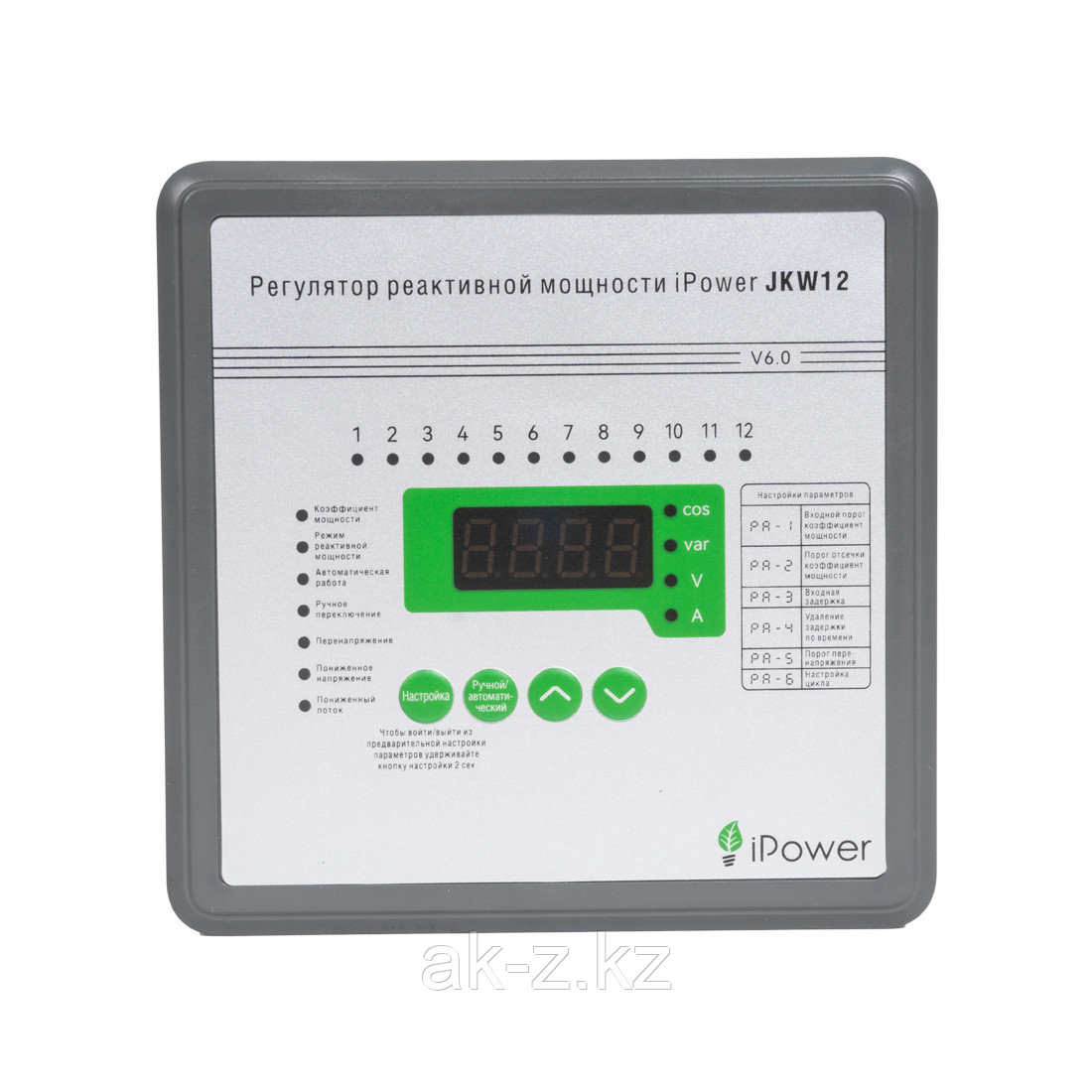 Регулятор реактивной мощности iPower JKW12 с 12-тью контурами - фото 2 - id-p116181323