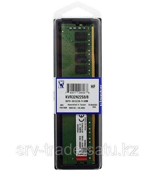Модуль памяти Kingston KVR32N22S8/­8, DDR4, 8 GBDIMM CL22, 8 chip - фото 2 - id-p116360983