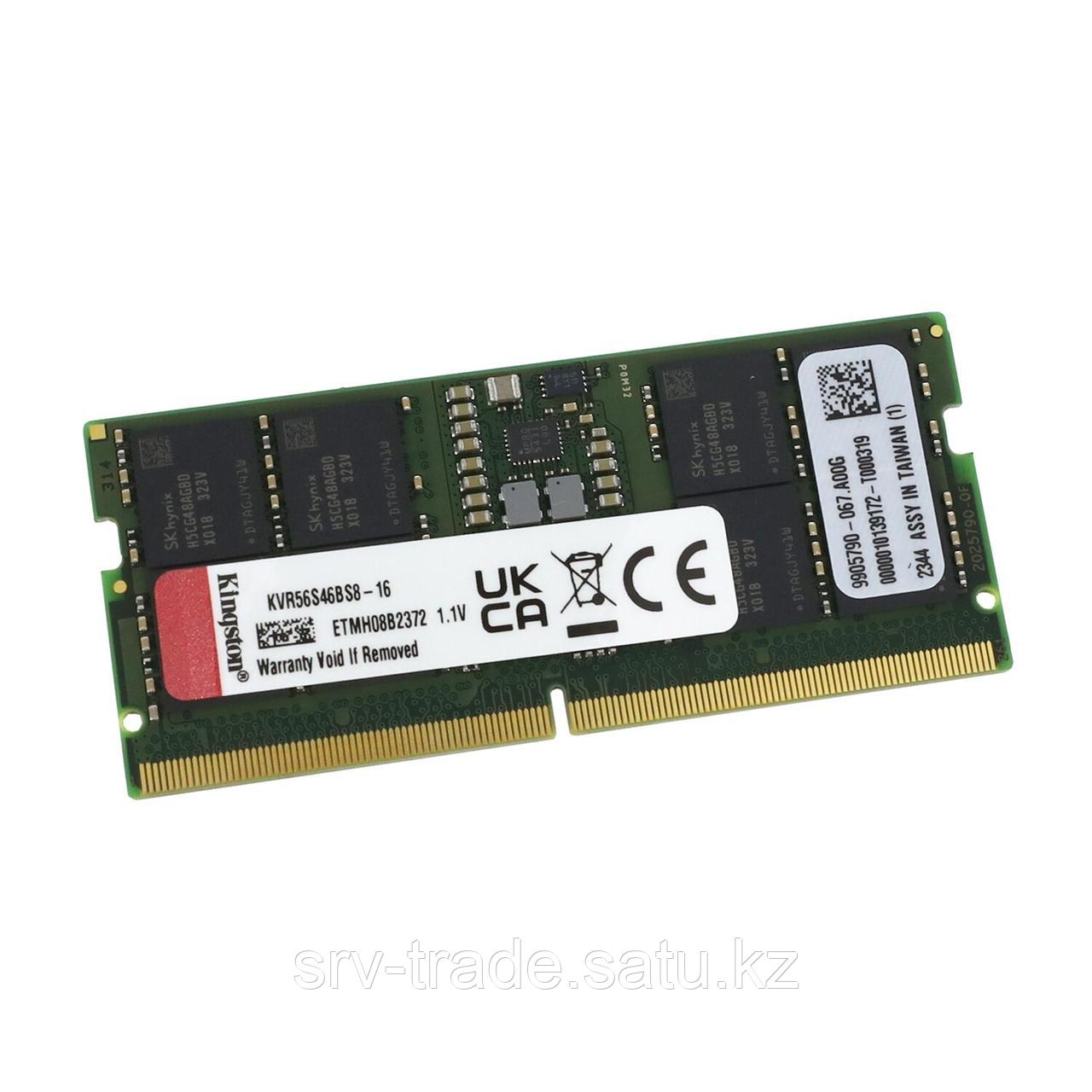 Модуль памяти для ноутбука, Kingston, KVR56S46BS8-16, DDR5, 16 GBSO-DIMM CL46 - фото 4 - id-p116361045