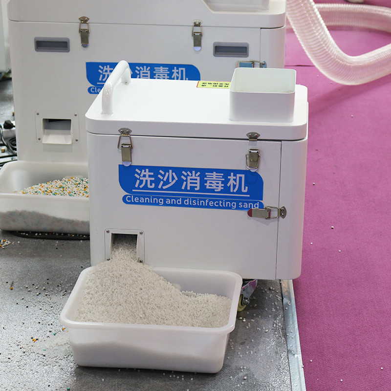 Машина для очистки и дезинфекции песка - Модель A013 - фото 1 - id-p116362339