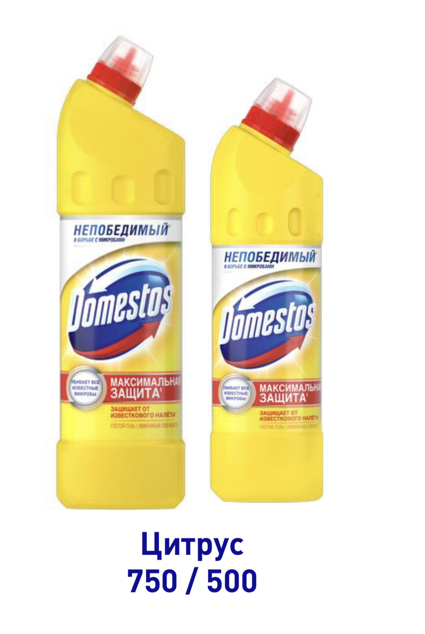 Средство для чистки сантехники Domestos "Лимонная свежесть", 500 мл - фото 2 - id-p113431756