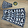 Нашивка "POLISIA (полиция)" на грудь (Светоотражающая), фото 4