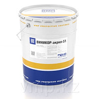 ВИНИКОР-АКРИЛ-51 Грунт-эмаль на основе полиакриловых смол