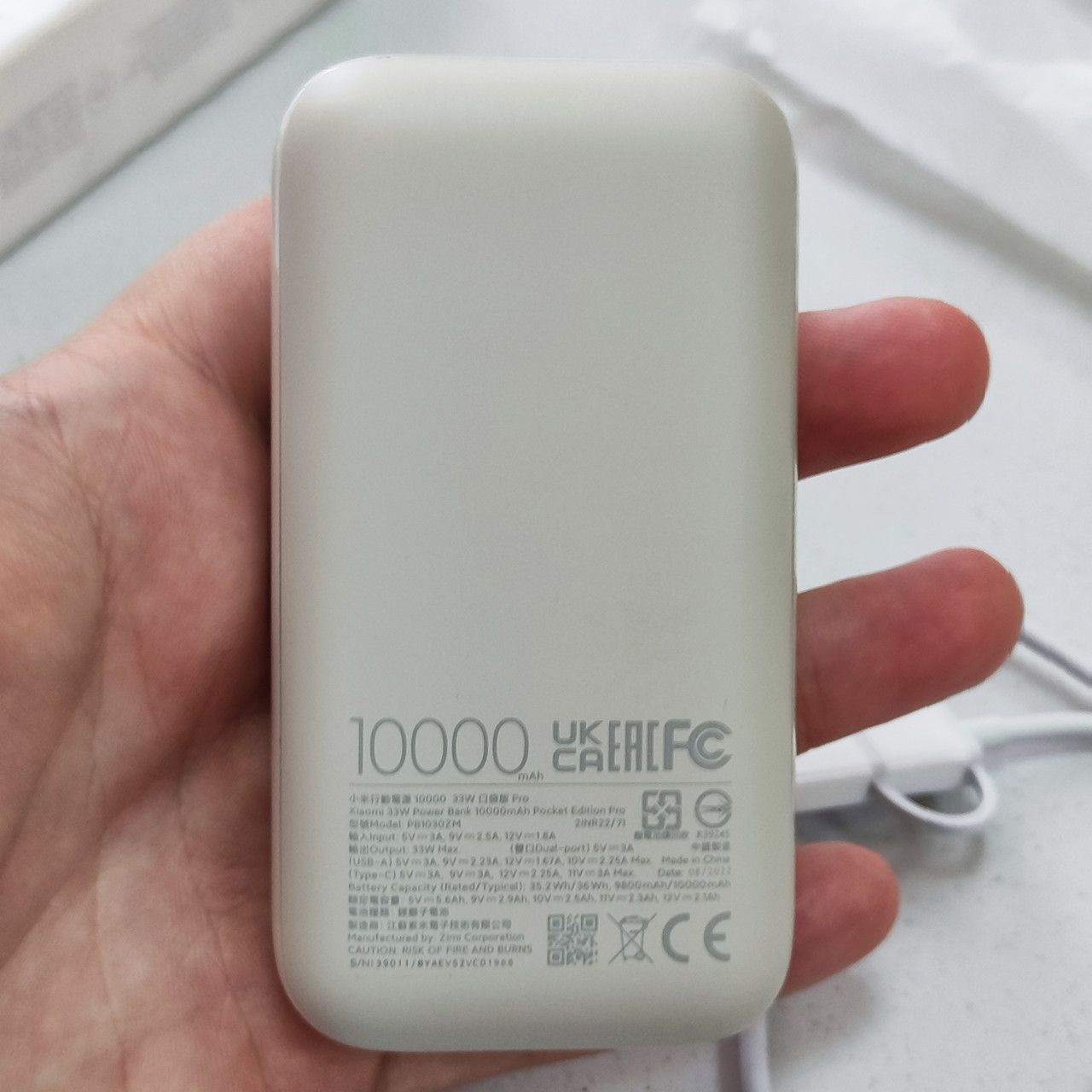 Power bank Xiaomi 33W Pocket Edition Pro 10000 (PB1030ZM), для зарядки USB, 10000mAh, 3A, Ivory - фото 3 - id-p116364157