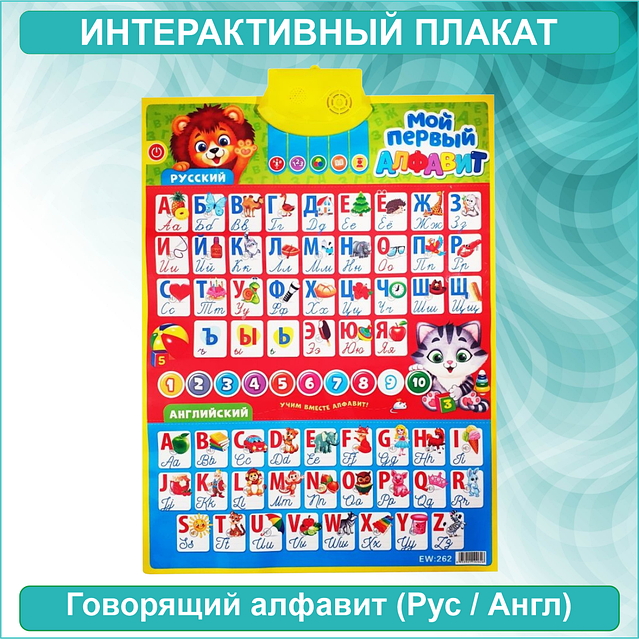 Қайын енем трусисын көрейін деп бақшада аяғын жайып қояды.