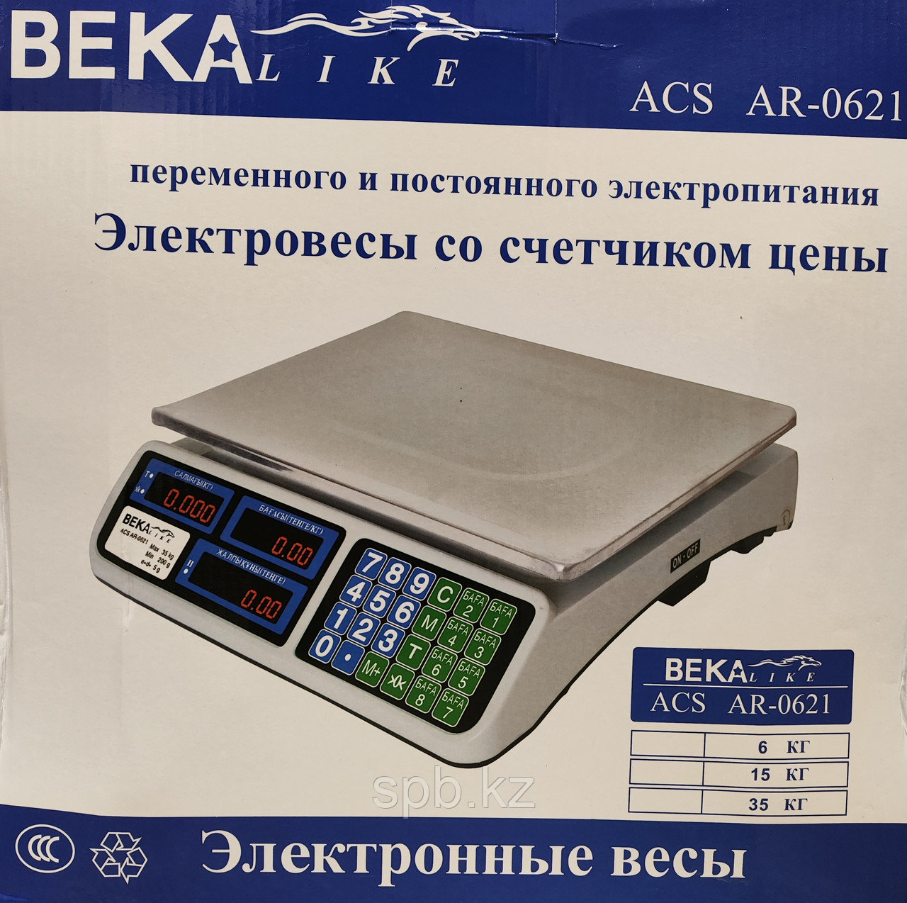 Настольные торговые электронные весы BEKA ACS-AR-0621 35 кг - фото 1 - id-p116364283