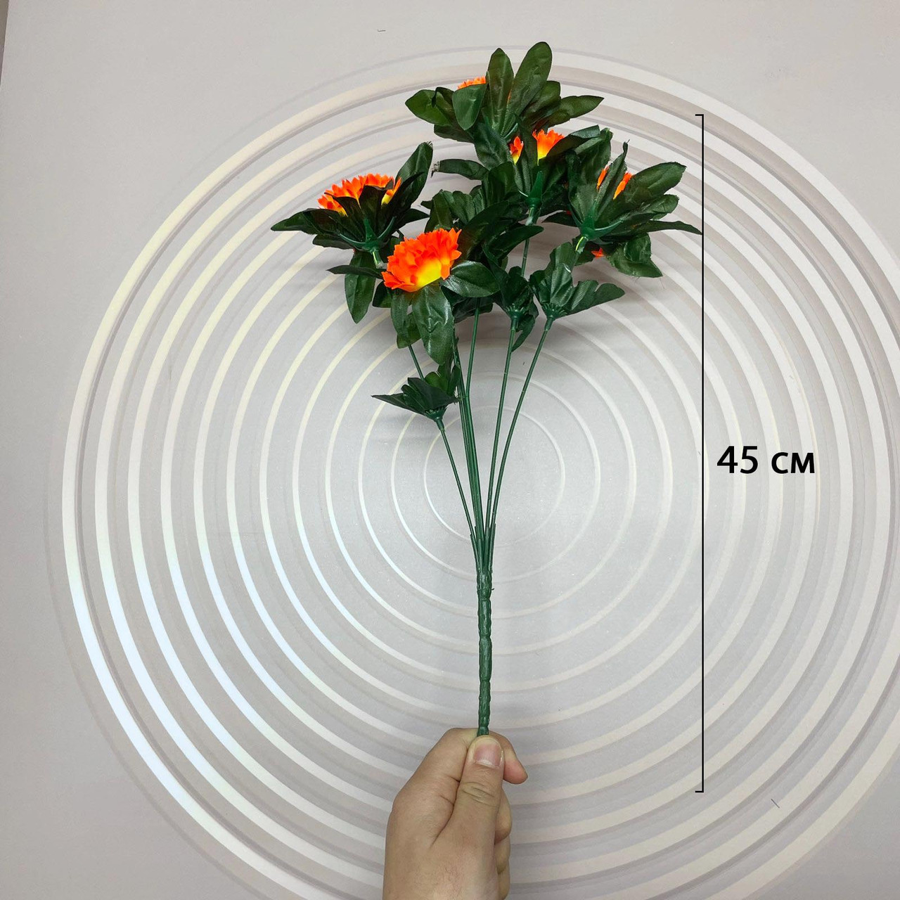 Искусственные цветы 45 см оранжева желтые - фото 3 - id-p116364353