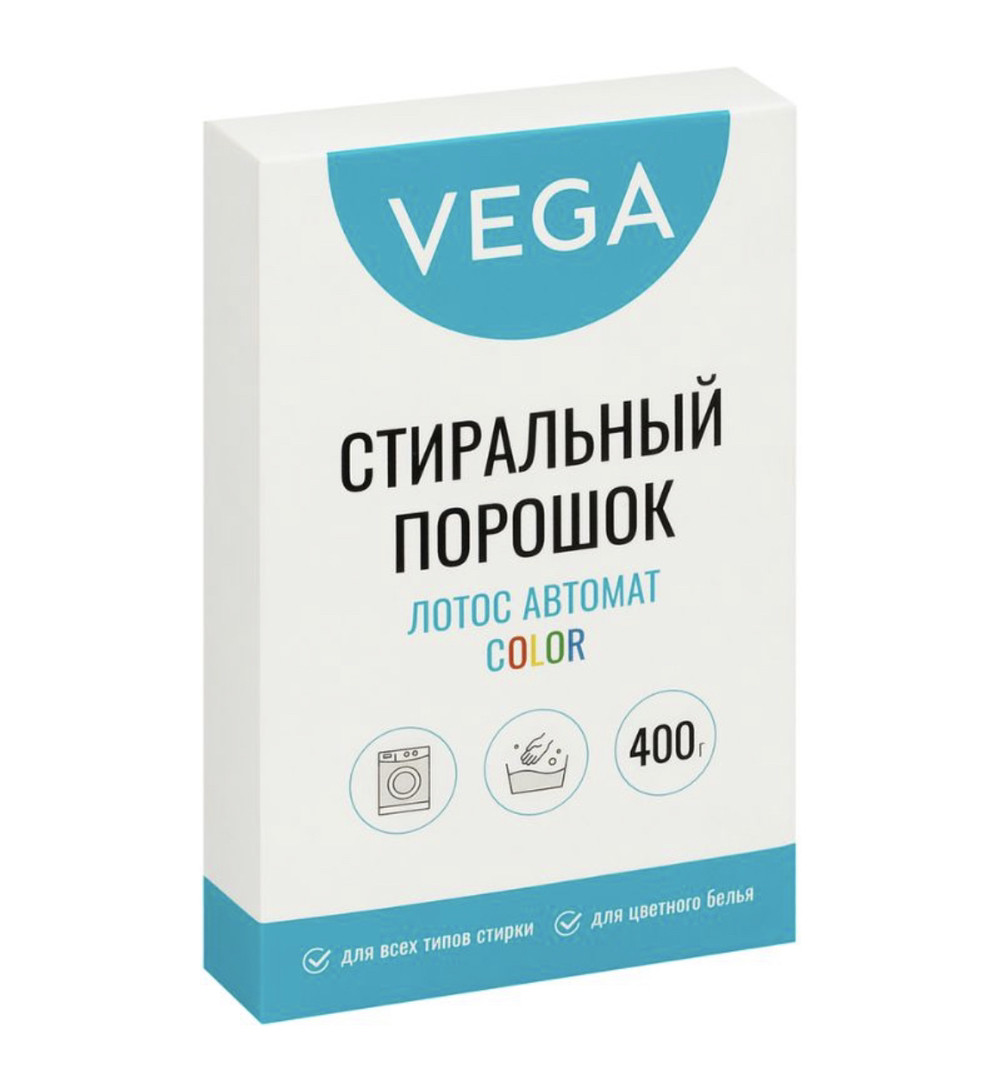Порошок стиральный Vega, Лотос "Автомат Колор", 400 гр, карт. коробка