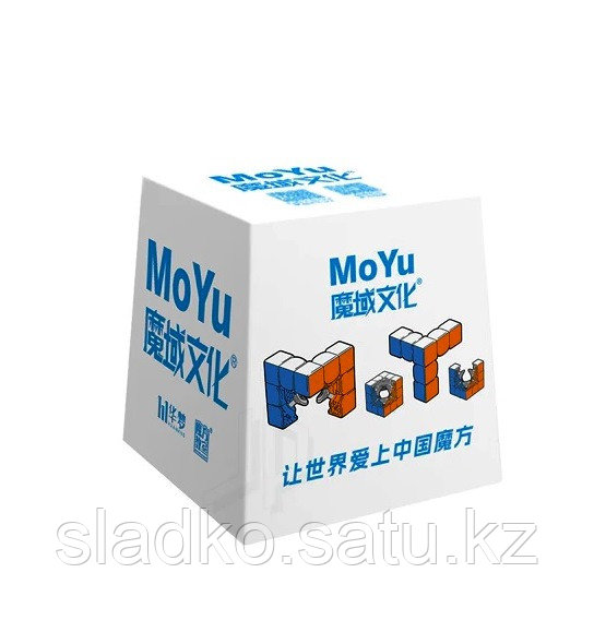 MoYu Cube Cover