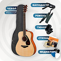 Акустическая гитара с комплектом аксессуаров YAMAHA FG800-NT-CAP