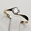 Золотое кольцо 18р с бриллиантом 0.264 Ct SI2/J VG, фото 5