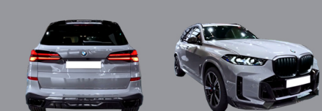 Обвес для BMW X5 G05 LCI рестайлинг 2023-2024+