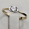 Золотое кольцо 16,5р с бриллиантом 0.187 Ct  SI2/I  VG, фото 6