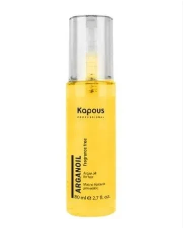 Масло Арганы для волос 80мл Kapous Argan oil