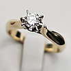 Золотое  кольцо 17,5р с бриллиантом 0.31 Сt VS1/G EX, 0.04 Ct VS1/G, фото 4
