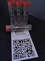 DLLA 118 P 2203 распылитель форсунки