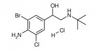 Бромхлорбутерола гидрохлорид 50 мг, > 99% (BA002-50)