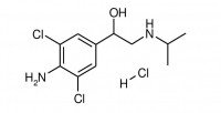 Кленпроперола гидрохлорид 50 мг, > 99% (BA005-50)