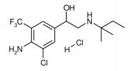Мапентерола гидрохлорид 10 мг, > 99% (BA006-10)