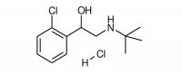 Тулобутерола гидрохлорид 50 мг, > 99% (BA009-50)