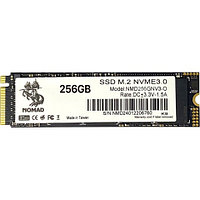 Твердотельный накопитель 256GB SSD NOMAD M.2 2280 PCIe3.0 NVMe R2400MB/s W940MB/s NMD256GNV3-O