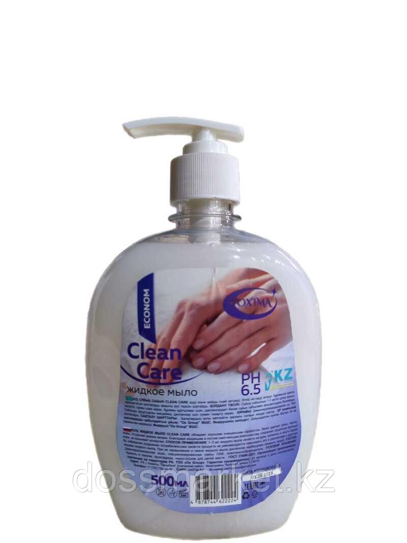 Жидкое мыло для рук Clean Care Эконом с дозатором, 0,5 л - фото 1 - id-p116369422