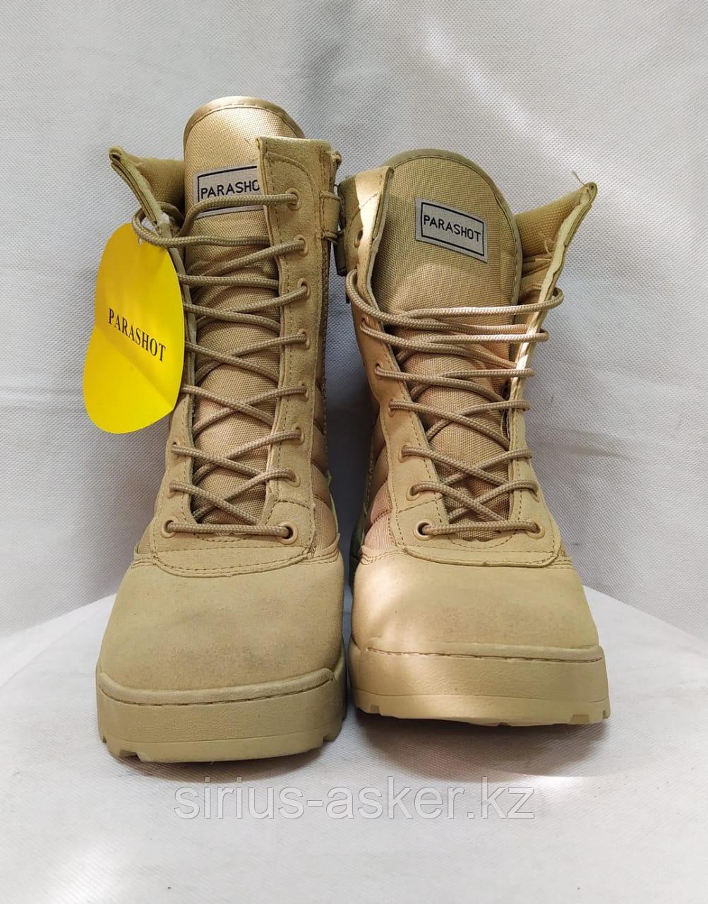 Берцы PARASHOT, фото 1