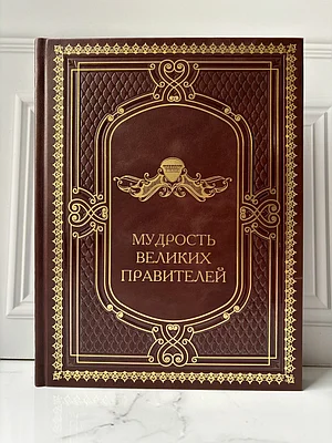 Ерлерге арналған порно журналдар