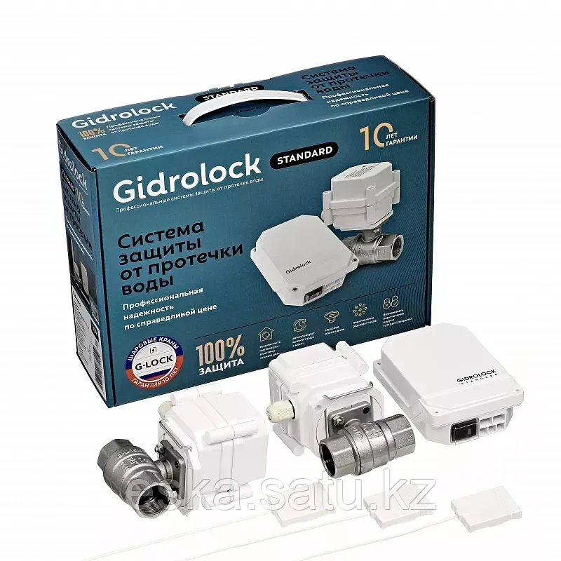 Система контроля протечки Gidrolock STANDARD Wi-Fi G-Lock 1/2" - фото 1 - id-p116370771