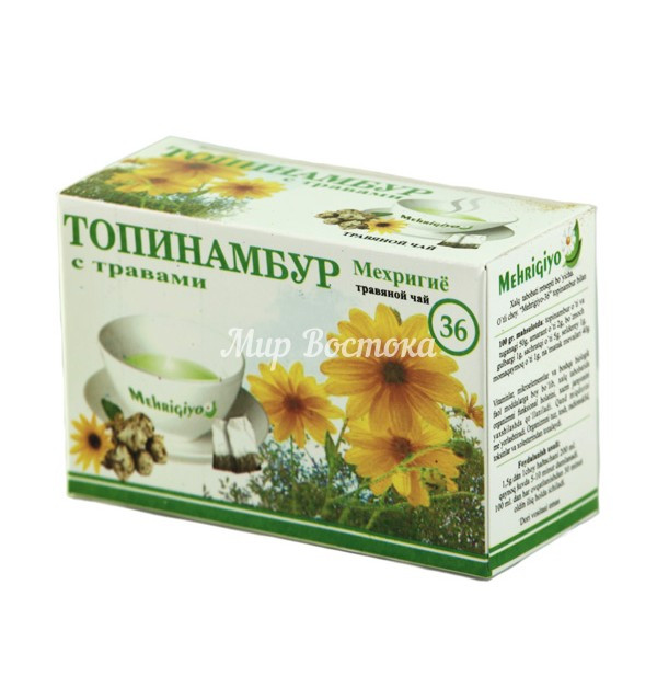 Травяной чай "Мехригиё-36" с топинамбуром Mehrigiyo (20 пакетиков, Узбекистан) - фото 1 - id-p116370801