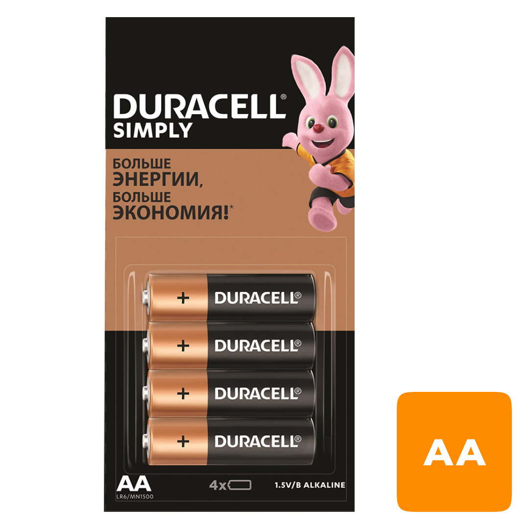 Батарейка Duracell Simply AA (LR6) алкалиновая, 4шт - фото 1 - id-p116370892