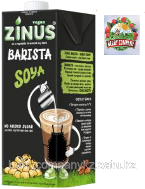 ZINUS BARISTA растительное молоко соевое 1л - фото 1 - id-p105061541