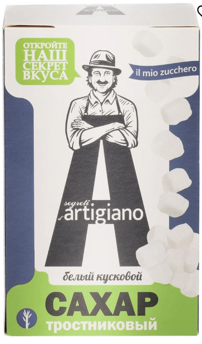 Сахар тростниковый Artigiano белый кусковой 500 гр
