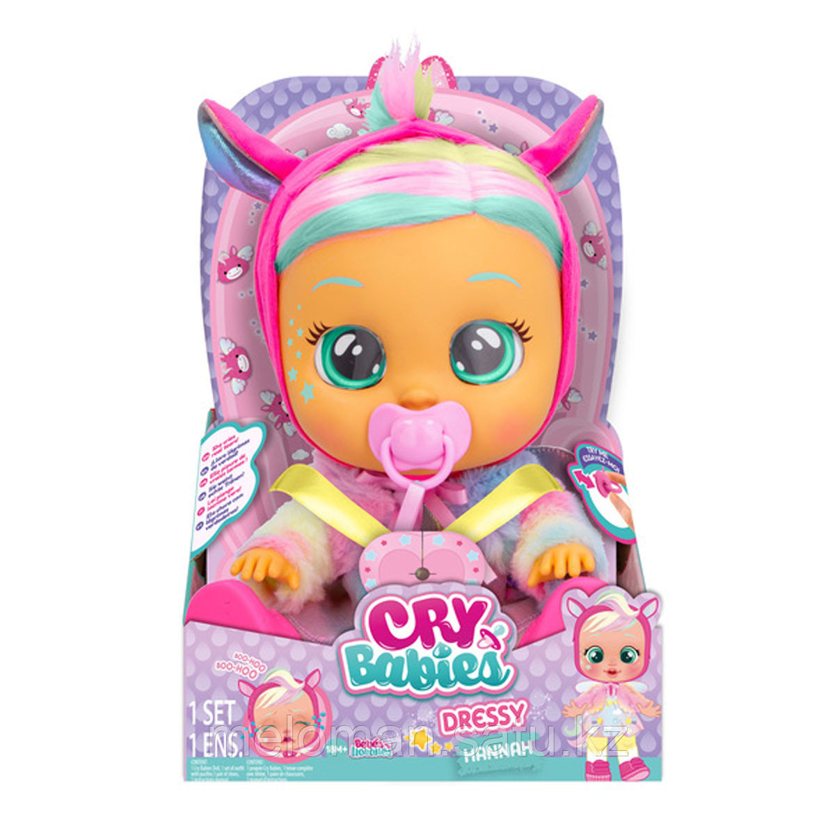 Cry Babies: Интерактивная плачущая кукла Hannah - фото 3 - id-p116371440