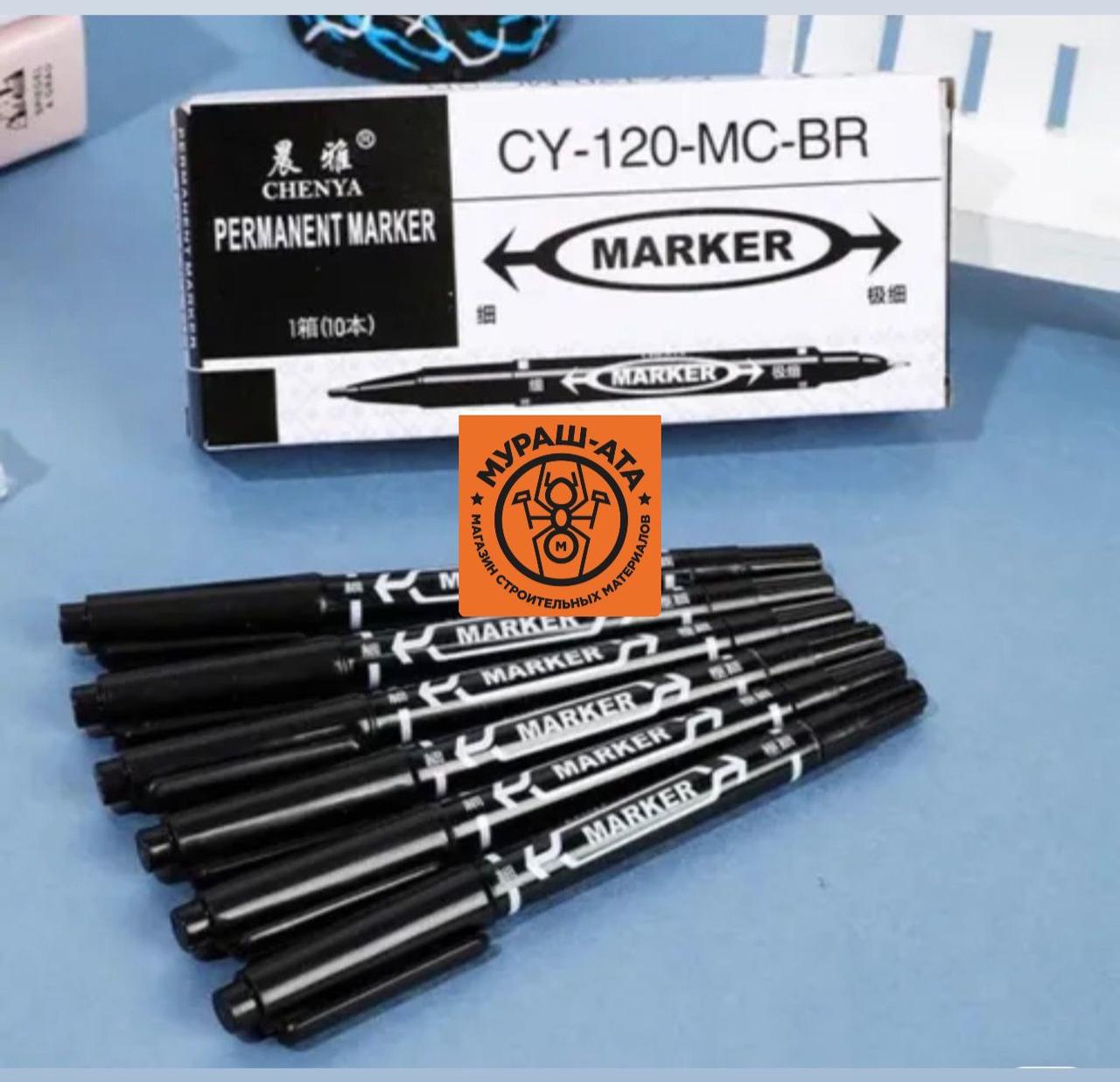 Маркер 2-х сторонний тонкий черный