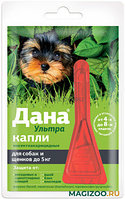 Дана Ультра капли на холку (для собак и щенков до 5 кг), 1*04 мл