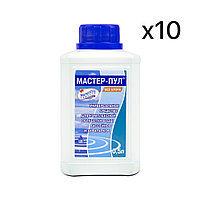Химия для бассейна МАСТЕР-ПУЛ (10шт по 500мл в упаковке) 2-010525