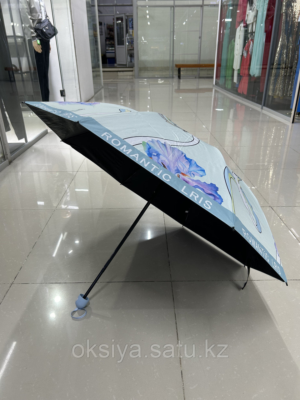 Складной зонт от солнца и дождя - фото 1 - id-p116372436