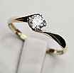 Золотой набор с бриллиантами (кольцо 0.264 Ct  SI2/J VG,18 р, серьги 0.514Ct VS2/H VG-Cut), фото 7