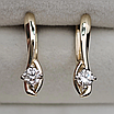 Золотой набор с бриллиантами (кольцо 0.264 Ct  SI2/J VG,18 р, серьги 0.514Ct VS2/H VG-Cut), фото 10
