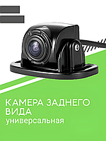 Әмбебап артқы к рініс камерасы, AHD, 160*, АВИА қосқышы, OLCAM AHD-YWX-300A (қара)