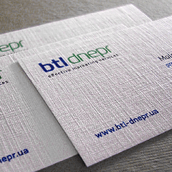 Текстурные визитки