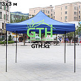 Аренда шатров 3х3 м. Шатер синий аренда, фото 2