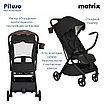 Коляска прогулочная Pituso Matrix Black/чёрный PU A19, фото 9