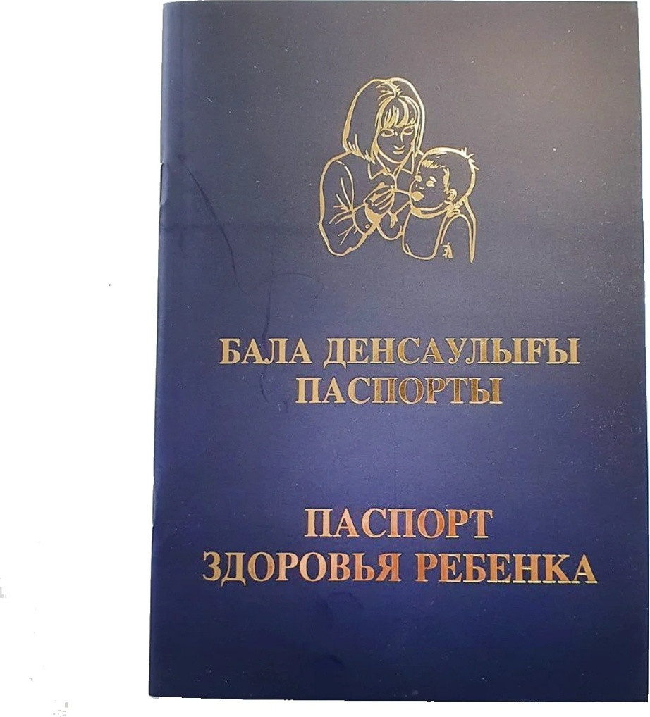 Университеттік секс шынайы